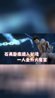 “隐藏款特产”冲上热搜 折射国内消费需求升级与巨大潜力