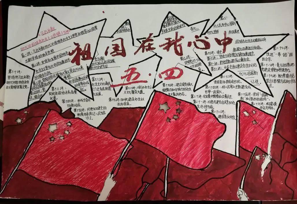 安装完智能家居后，都会帮我们省下哪些事情？游戏画面