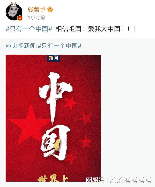 奥森弗里